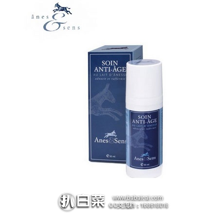 anespwand5rcuahanban-3