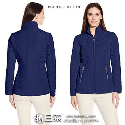 Anne Klein 安妮克莱恩  女士立领夹克  （原价$180，现降至$44.01），黑五8折后$35.21