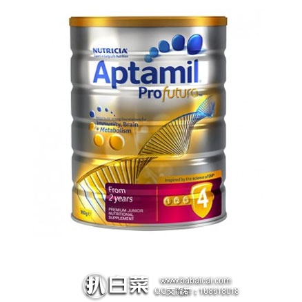 澳洲Amcal连锁大药房：Aptamil 爱他美 Profutura白金版4段  现特价至AU$27.86（约￥143.2）