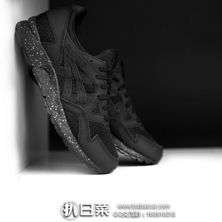 asicsnd5rcuahanban-2