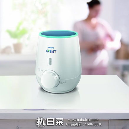 aventod5rcuahanban-1