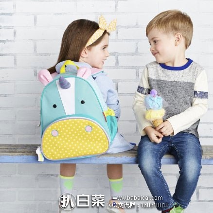 aventod5rcuahanban-2