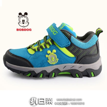 天猫商城：BOBDOG 巴布豆 B552556JU 加绒儿童运动鞋  现价￥99，领取￥50元优惠券，实付￥49包邮