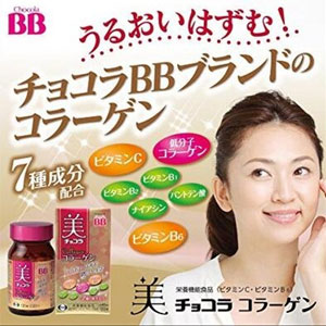 日本亚马逊：Chocola BB 美肌丸 维生素C胶原蛋白片 美容 120粒 补货价1382日元（约￥85，支持直邮）