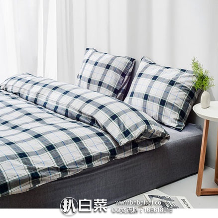 网易严选：日式法兰绒格子四件套  4色可选，折后实付￥279元包邮