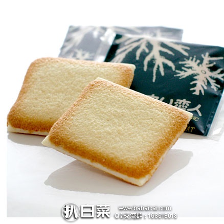 beihaidaoid5rcuahanban-2