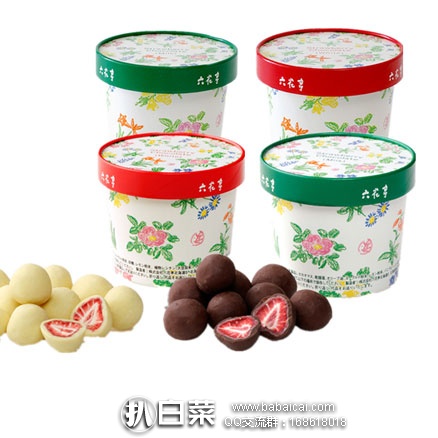 beihaidaoid5rcuahanban-3