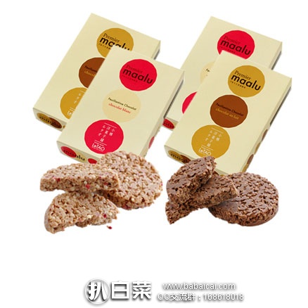 beihaidaoid5rcuahanban-5