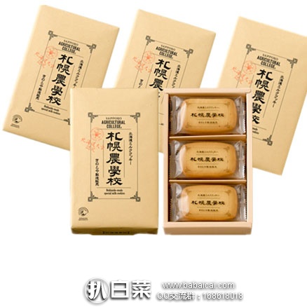 beihaidaoid5rcuahanban-7