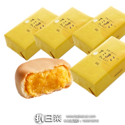 beihaidaoid5rcuahanban-8