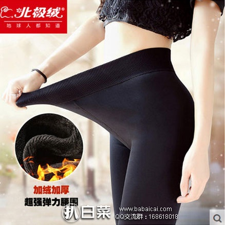 beijirand5rcuahanban-1