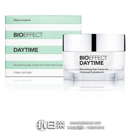 Feelunique英国美妆中文官网:BIOEFFECT 蓓欧菲 全日滢润霜修护面霜 30ml,7折特价£41.25(约¥342)