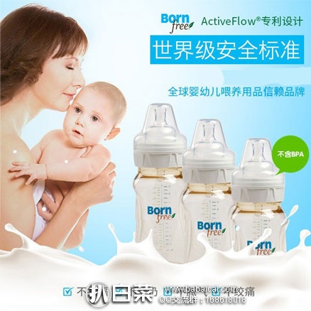 网易考拉海购:母婴用品特价 清仓专场满¥299减¥200,凑单满减优惠多!