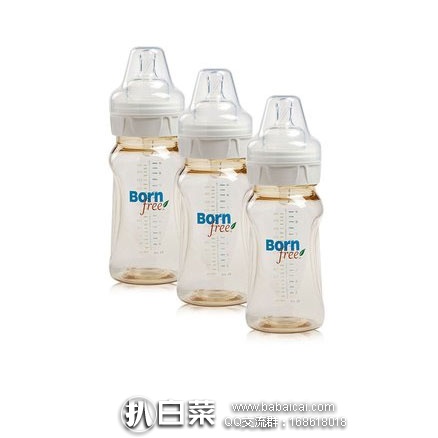 bornspmod5rcuahanban-2