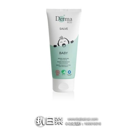 网易考拉海购:母婴用品特价 清仓专场满¥299减¥200,凑单满减优惠多!