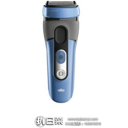 日本亚马逊：Braun 博朗 CT4s剃须刀 CoolTec冰感 折后7623日元（约￥480）