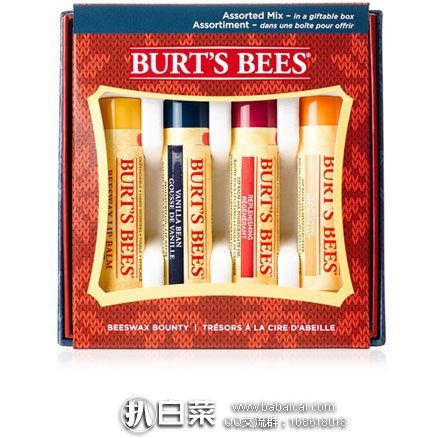 burtsand5rcuahanban-1