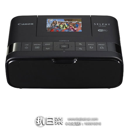 亚马逊海外购:Canon 佳能 轩逸 CP1200 无线彩色照片打印机 现价¥661.19