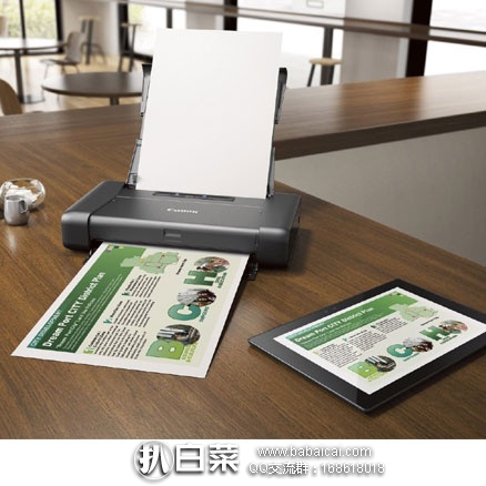 canonsllchanwqianbao-1