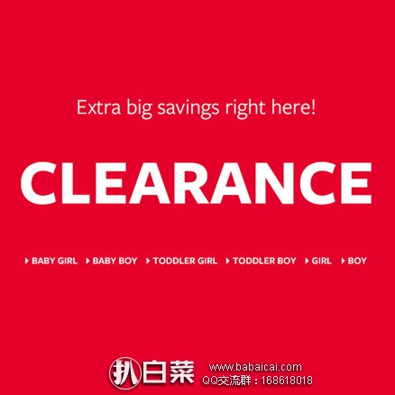 Carter’s卡特官网：Carter’s/Oshkosh童装官网清仓区额外7折低至$2.79，最后1天！