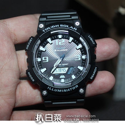 casiomod5rcuahanban-2