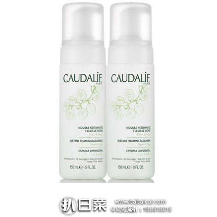 Lookfantastic英国官网：CAUDALIE 欧缇丽 洁面摩丝 150ml*2瓶  优惠折后降至£16.5