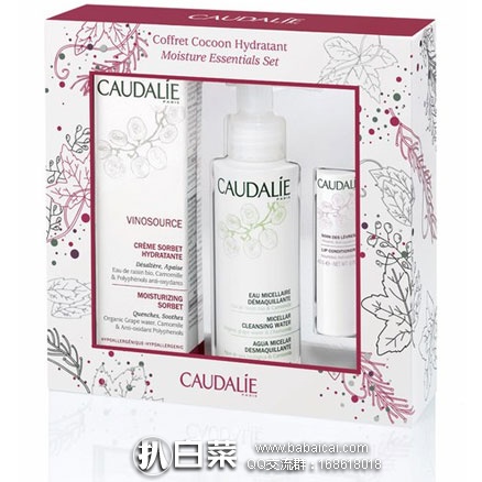 Lookfantastic英国中文官网：开启了双十一大促专场，全场热门美妆单品可享额外8折！