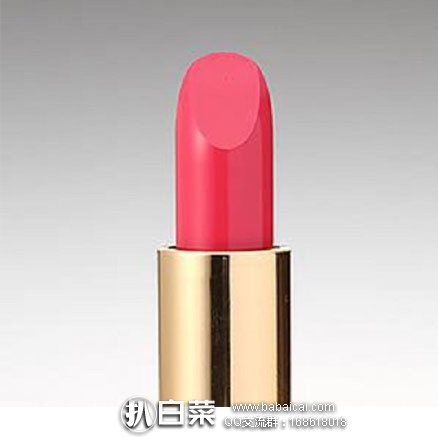 日本亚马逊：Cezanne 倩丽 润彩唇膏口红   特价518日元（约￥33）