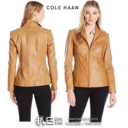 Cole Haan 可汗 女士小羊皮夹克 原价$495，现金盒特价降至$169.99