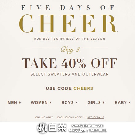 Ralph Lauren拉夫劳伦：网络星期一新一轮活动来啦！精选卫衣外套无门槛额外6折，叠加无门槛免境内运费！国内信用卡+转运无压力！