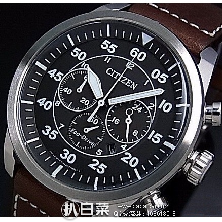 citizenzongpidafei1212