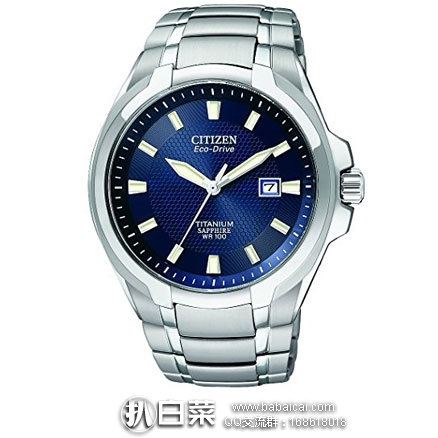 亚马逊海外购：Citizen 西铁城 BM7170-53L 光动能钛合金男表  降至￥1035.31