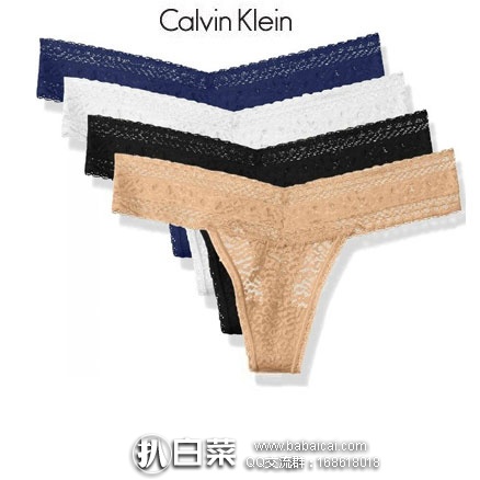 Calvin Klein 女士蕾丝性感内裤 4条装 原价$39，现金盒特价$17.99