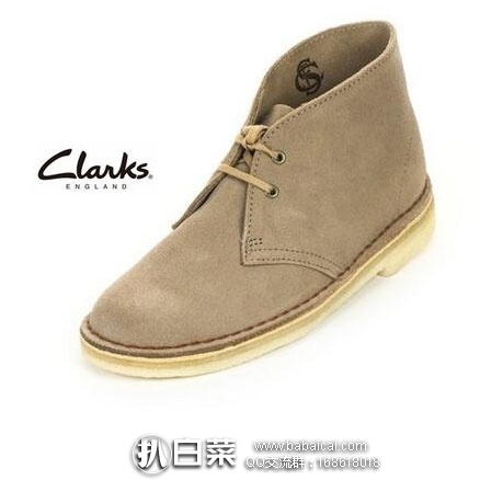 意大利亚马逊：Clarks 其乐 Originals Desert Boot 女士  真皮两眼系带沙漠靴 现降至€45.9，直邮退税后实付€37.62
