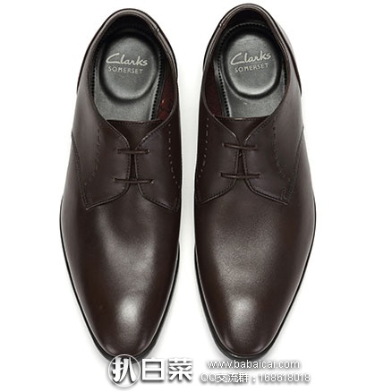天猫商城:Clarks 其乐 可领取50元无门槛优惠券, 多款券后堪比海淘