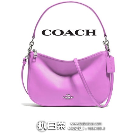6PM：COACH 蔻驰 女士真皮斜挎手提包 原价$225，现新低$99.99
