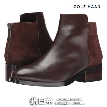 亚马逊海外购：Cole Haan 可汗 Elion Boot  女士 真皮方根短靴  现降至￥489.4