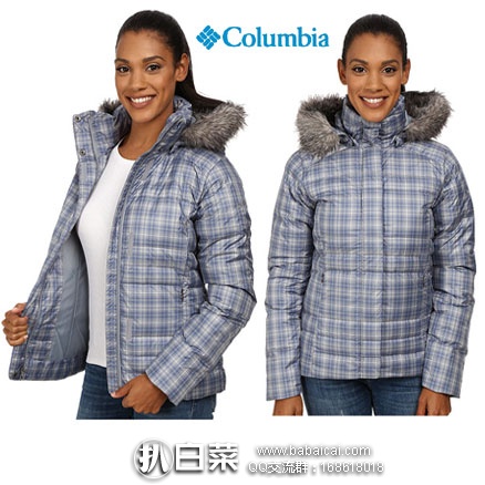 6PM：Columbia 哥伦比亚 Mercury Maven IV女士条纹羽绒服 原价$190，现降至4折$75.99