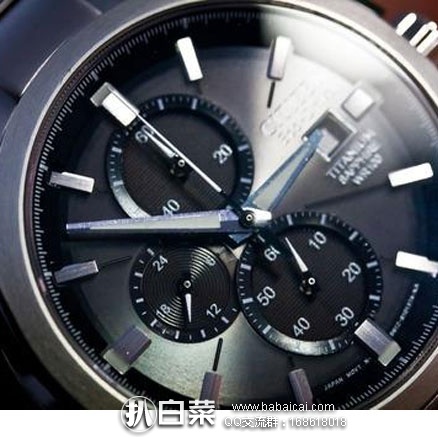 ctzosa5wand5rcuahanban-1