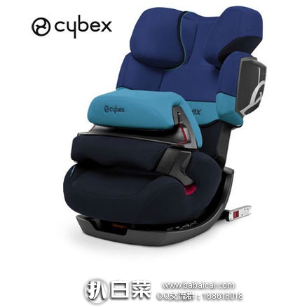 德国Kidsroom：CYBEX Pallas 2-Fix 赛百斯儿童汽车安全座椅   秒杀+优惠码后价€196.64