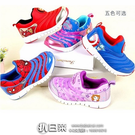 网易考拉海购：Disney 迪士尼 儿童鞋3-12岁秋冬款毛毛虫男女童运动鞋 特价￥99包邮