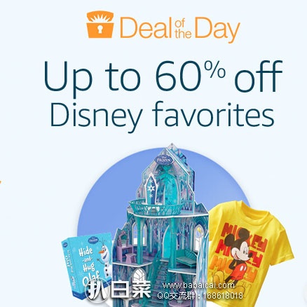 Amazon 精选 Disney迪斯尼服饰饰品等热卖，低至4折！