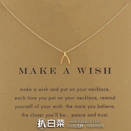 亚马逊海外购:Dogeared 金色许愿骨项链 现金盒特价¥253元
