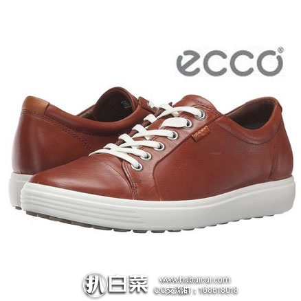 亚马逊海外购：ECCO 爱步 女款  SOFT 7 真皮平底休闲鞋  现价￥485