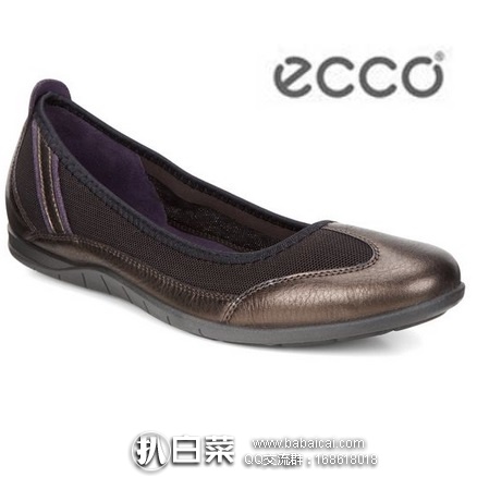ECCO 爱步 Bluma 女士 一脚蹬休闲鞋 原价$100，现$79.9，网络星期一7折$55.93，到手￥445，国内￥1499