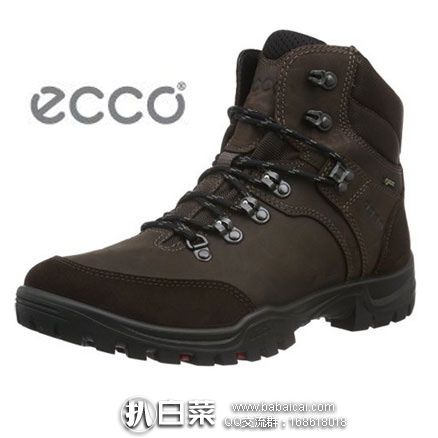 eccooand5rcuahanban-2