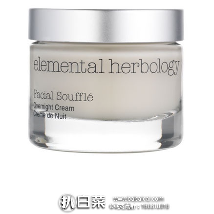 elemand5rcuahanban-1