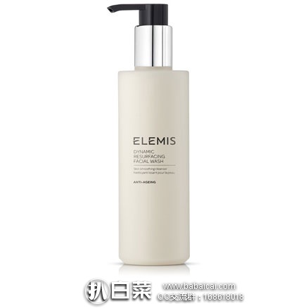 elemsmod5rcuahanban-1