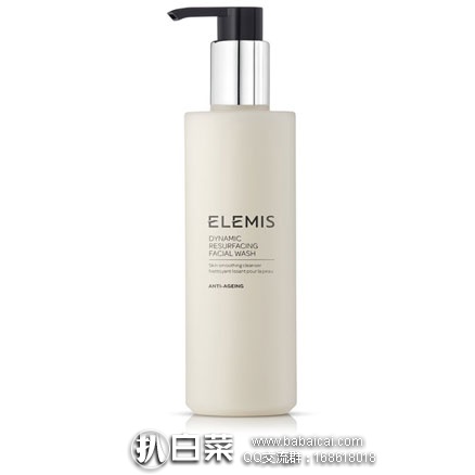 elemsnd5rcuahanban-1