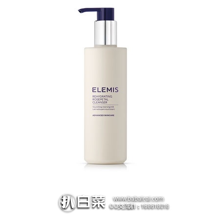 elemspwand5rcuahanban-3